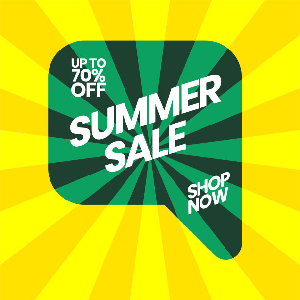 特别优惠夏季销售海报旗帜矢量插图图片下载