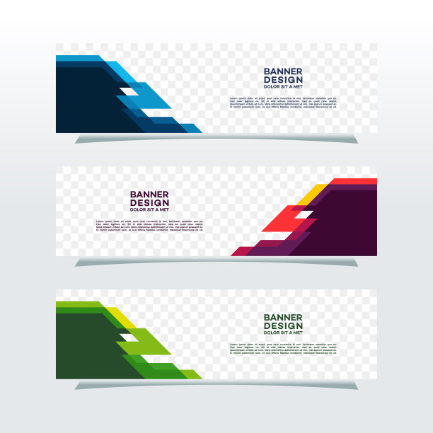 现代网页横幅模板与对角线元素的照片。适用于广告业务的通用设计图片下载