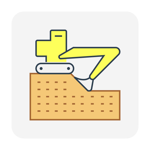 土开挖图标图片下载