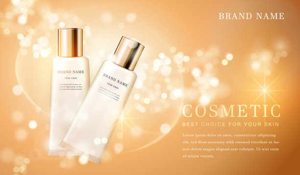 3D透明化妆品管容器与闪闪发光的金色背景模板横幅。图片下载