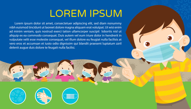 孩子们戴着医用口罩，上面有张贴横幅的空间图片下载