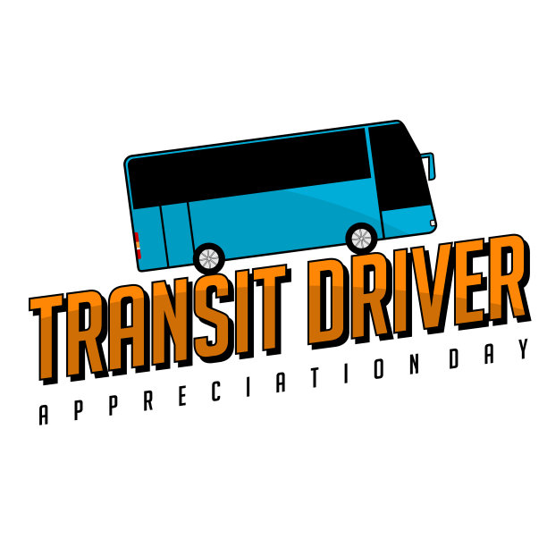 公交司机感激日图片下载