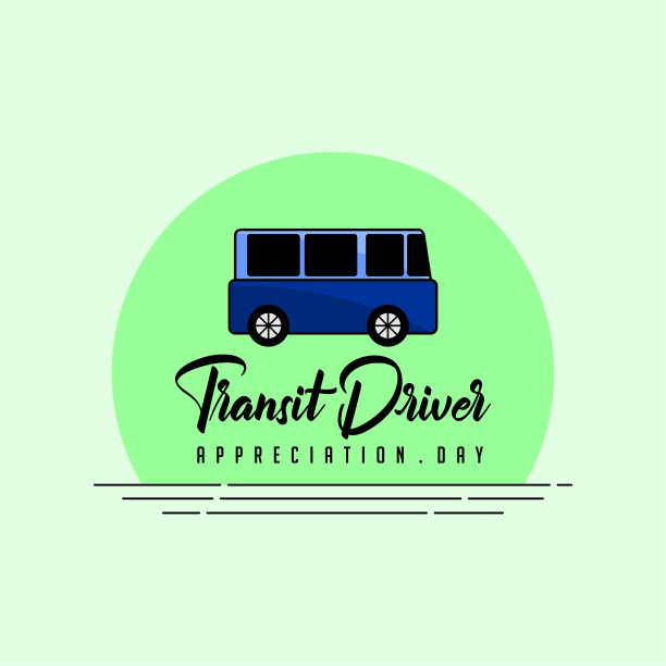 公交司机感激日图片下载