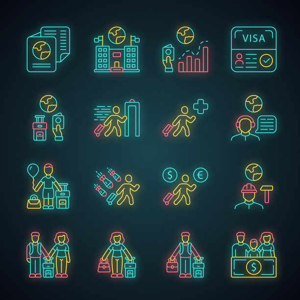 移民霓虹灯图标设置。出国旅行。安全检查。旅行计划，节假日组织。难民提供帮助。旅行装备。发光的迹象。向量孤立的插图图片下载