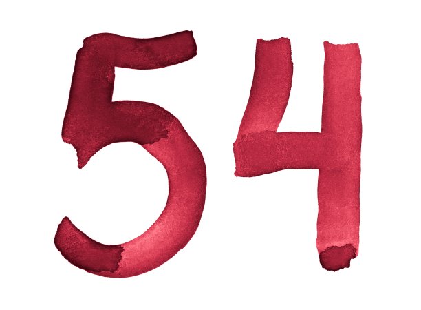 水彩数字，用画笔手绘。勃艮第葡萄酒的象征。模板的问候，设计，明信片，装饰。图片下载