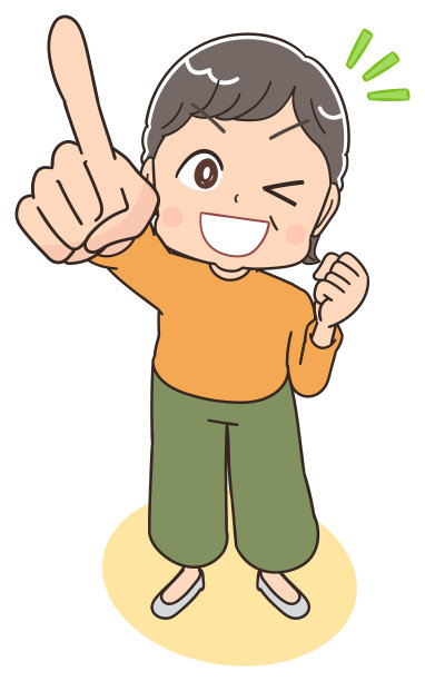 年长的女人，留着短发，穿着橙色的衣服。她有积极的情绪。图片下载