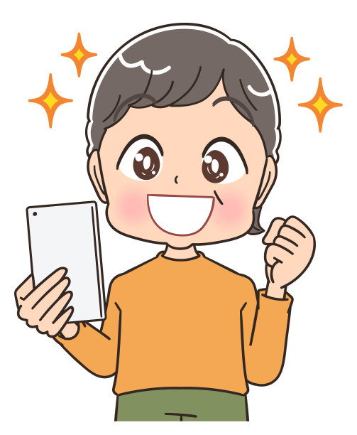 年长的女人，留着短发，穿着橙色的衣服。她使用智能手机。图片下载