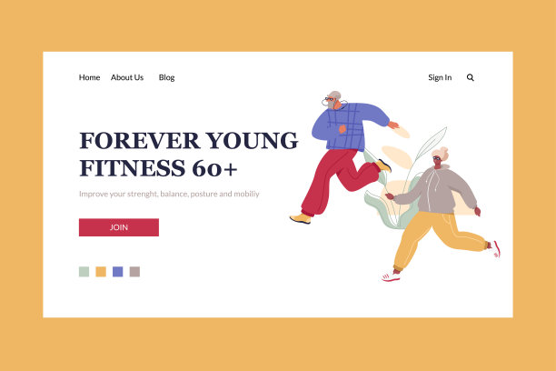 永远年轻体能落地头球图片下载