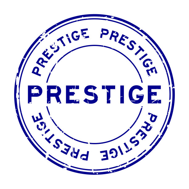 垃圾蓝色声望字圆形橡胶印章印章上的白色背景图片下载