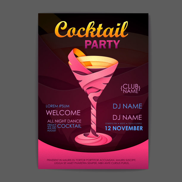 迪斯科鸡尾酒会海报。3 d设计鸡尾酒。图片下载