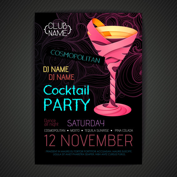 迪斯科鸡尾酒会海报。3 d设计鸡尾酒。图片下载