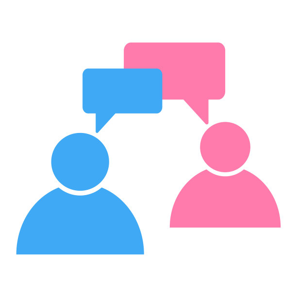 聊天，交流，说话，说话图标矢量插图孤立在白色背景图片下载