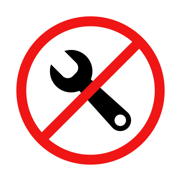 没有扳手或修理标志图片下载