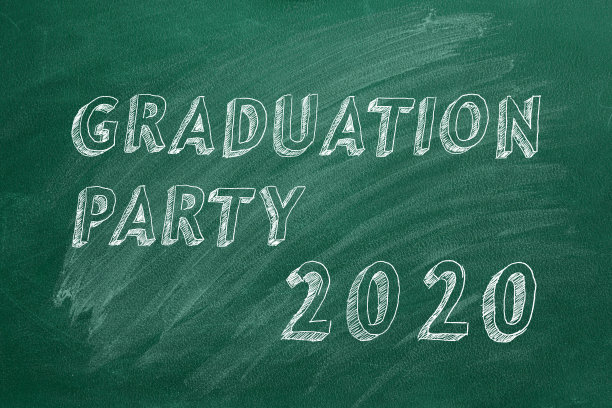 2020年毕业派对图片下载