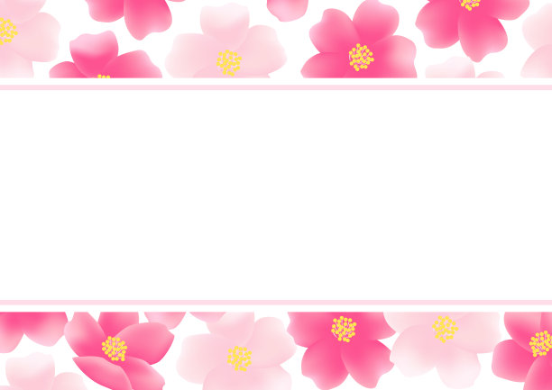 樱花插图图片下载