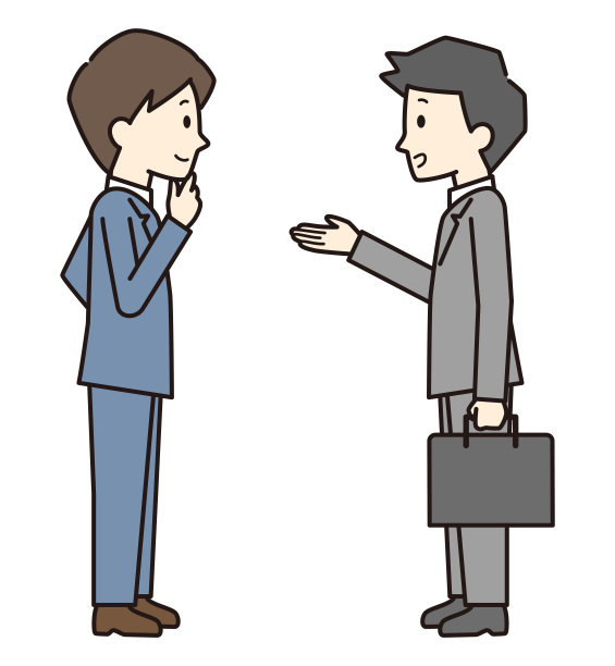 男性上班族图片下载