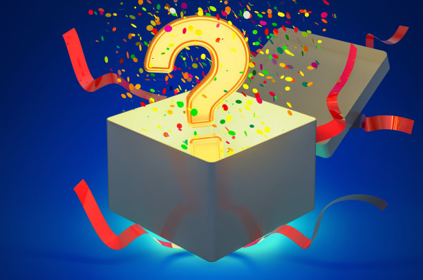 礼品盒内的问号，深蓝色背景的3D渲染图片下载