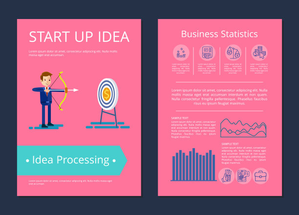 开始构思和处理矢量插图图片下载