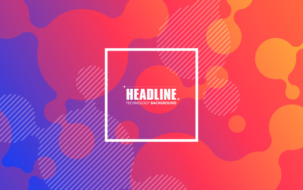 叠加水滴形状的抽象图形，矢量背景。图片下载