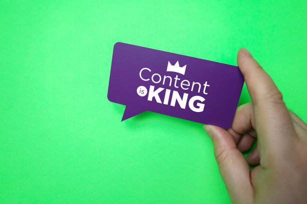 内容是写在演讲泡泡上的王道。图片下载