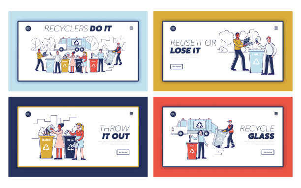 回收垃圾的概念。网站登陆页面设置。人们正在分类垃圾，把垃圾扔进适当的回收箱。一套网页卡通轮廓平面矢量插图图片下载