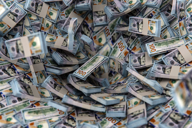 经济概念很多钱库存照片图片下载