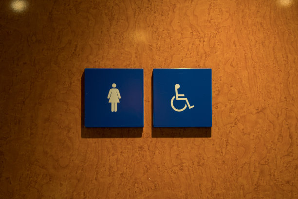 妇女和残疾人厕所图标。图片下载