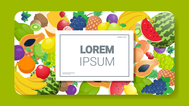 各种新鲜多汁的水果构成健康天然的食品概念水平复制空间图片下载
