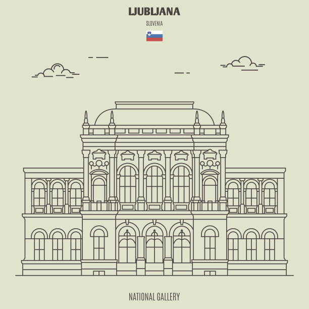 斯洛文尼亚卢布尔雅那国家美术馆。具有里程碑意义的图标图片下载