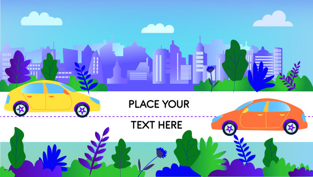 汽车和城市场景与城市景观的视角，矢量插图在现代平坦风格的街道上素材图片