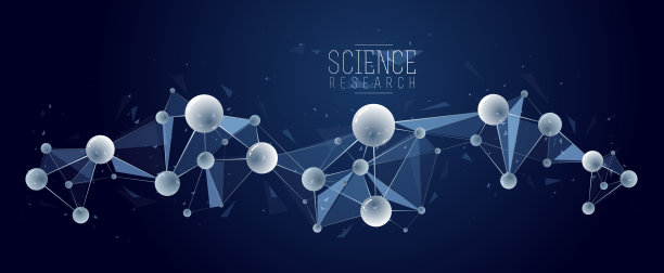 分子矢量抽象背景，三维立体科学化学物理主题设计元素，原子粒子微纳米科学插画。图片下载