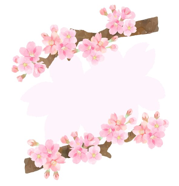 水彩画式樱花枝架图片下载