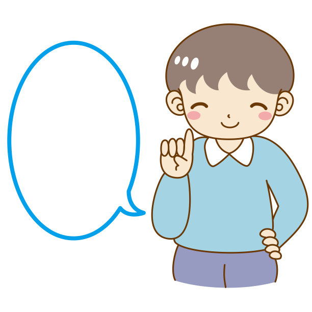 一个男孩微笑着解释的插图图片下载
