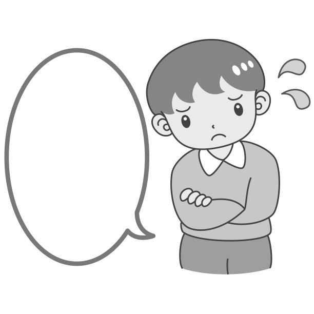 一个男孩思考困惑的插图图片下载