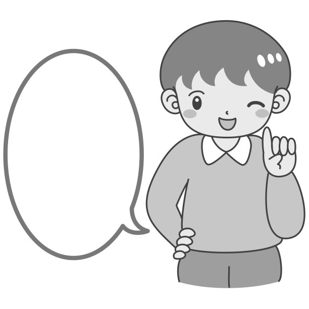 一个男孩微笑着解释的插图图片下载