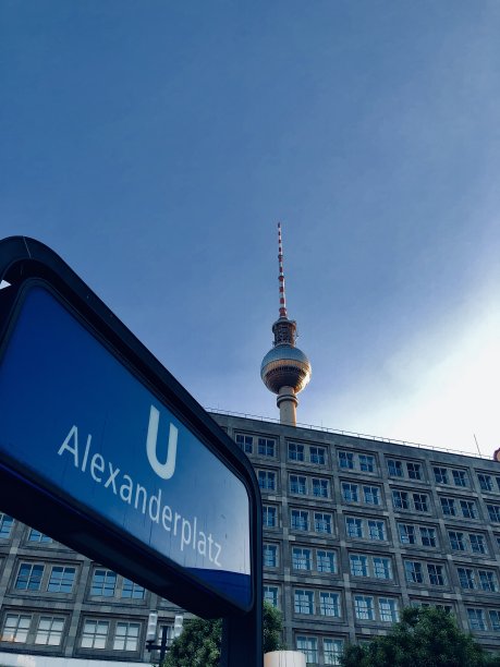 亚历山大广场图片下载