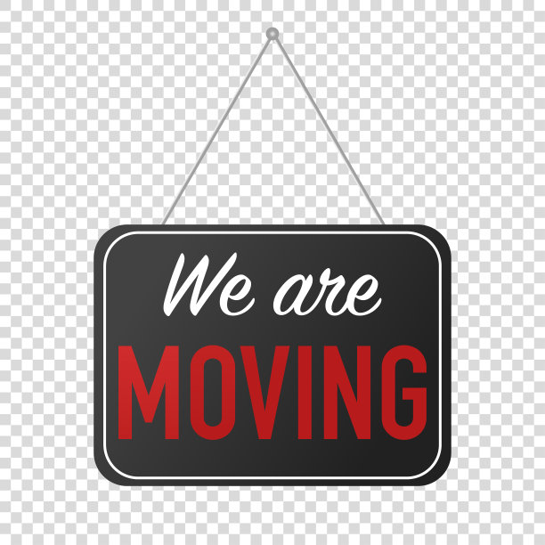 我们已经移动了孤立向量图片下载