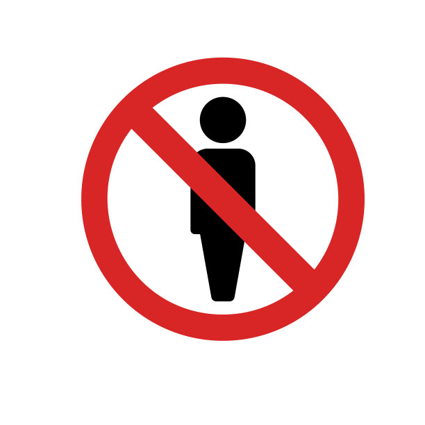没有人被允许的。孤立的矢量图图片下载
