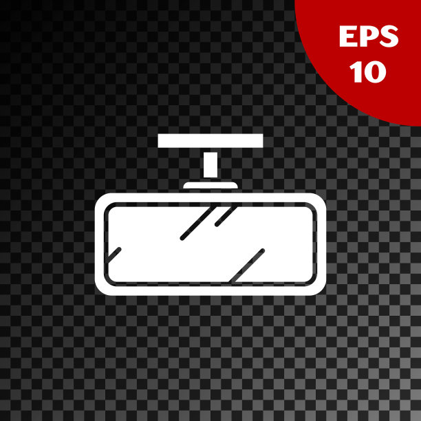 白色汽车镜图标孤立在透明的黑暗背景。矢量图图片下载