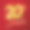 20折优惠促销制作逼真的3d黄金气球。数字以金色气球的形式。产品模板，广告，网页横幅，传单，证书和明信片。矢量图图片下载