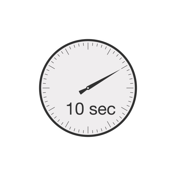 10秒或10分钟定时器矢量素材，白色背景图片下载