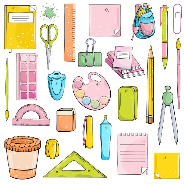 集学习用品图片下载