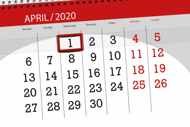 日历计划，2020年4月，截止日期，1日，星期三图片下载