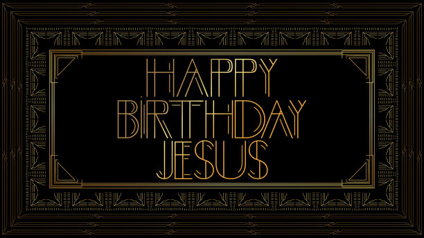 金色装饰的耶稣生日快乐的签名和古老的字母。图片下载