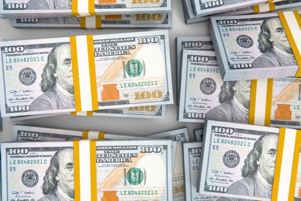 经济概念很多钱库存照片图片下载