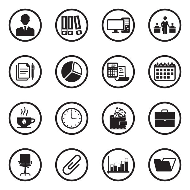 办公室的图标。组2。圆形的黑色平面设计。矢量插图。图片下载