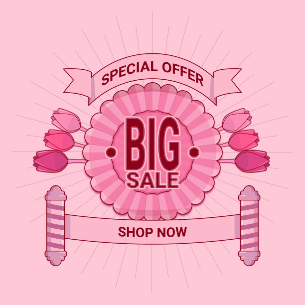 浅粉色横幅广告。郁金香，彩带旗，卷轴，按钮。元素有一个细描轮廓。平的风格。圆中的几何射线。最适合用于商业，广告，海报，传单，网络横幅。图片下载