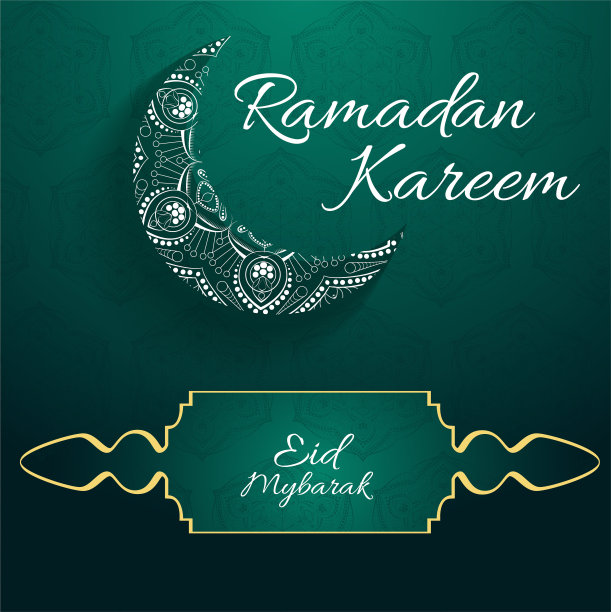 斋月卡里姆贺卡与书法。矢量插图的伊斯兰节日符号。图片下载