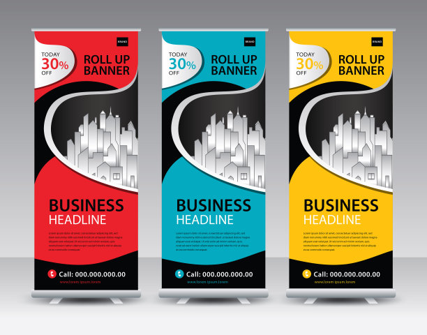 创意设计，现代展览广告，传单，展示，拉起，网络横幅，传单，j-flag, x-stand, x-banner，海报，展示，矢量eps10图片下载