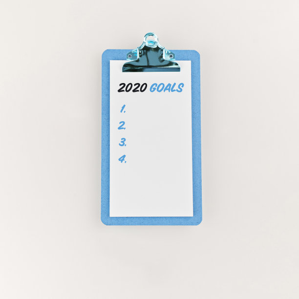 空白剪贴板与愿望清单2020在白色的背景，平躺图片下载